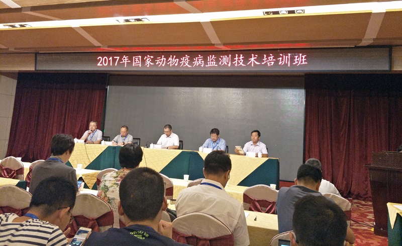 2017.07监测会议图片2.jpg