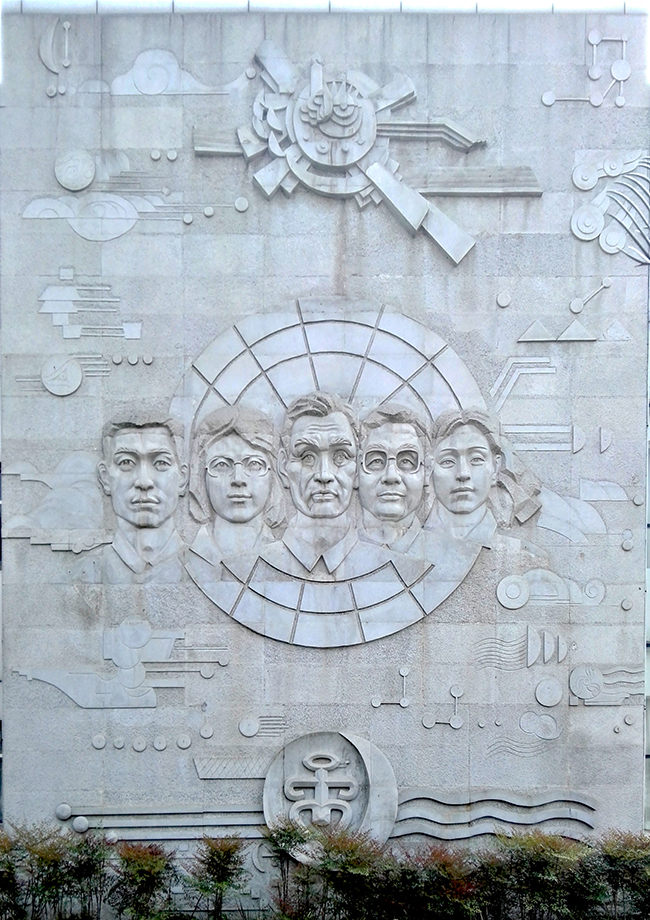 浮雕002.jpg 浮雕002.jpg