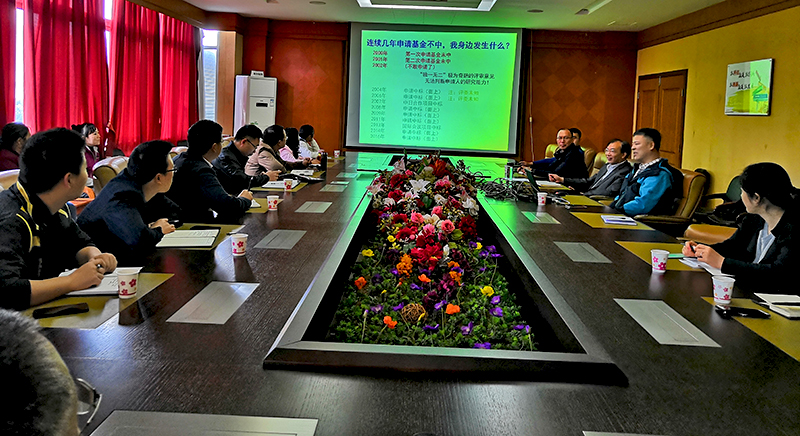 20181030  学术报告.jpg