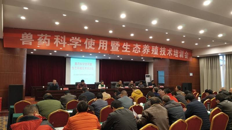 开班仪式3.jpg 开班仪式3.jpg