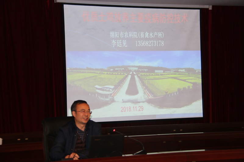 李廷见1.JPG 李廷见1.JPG