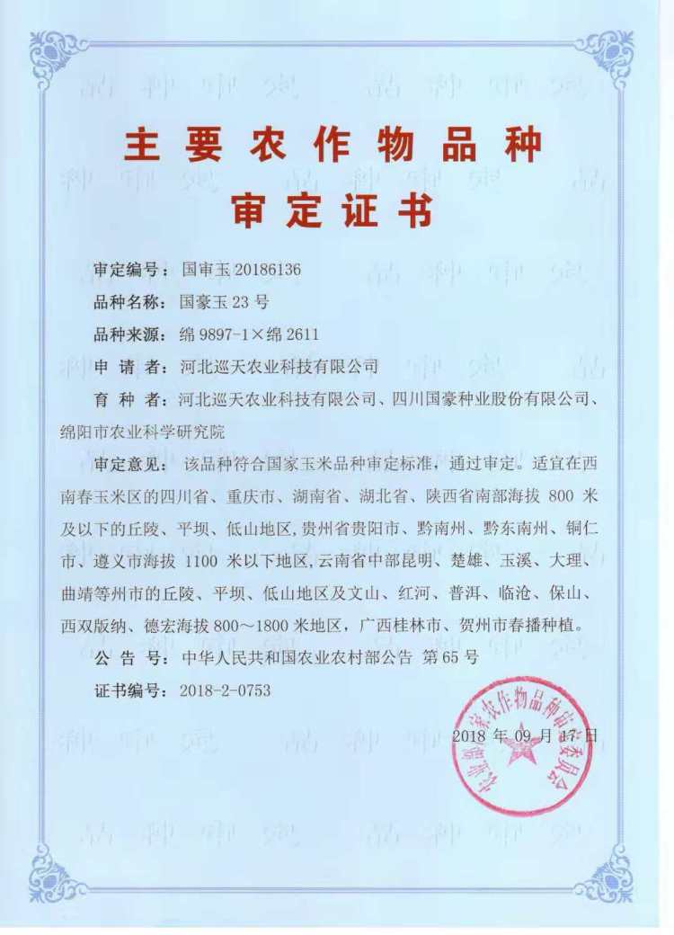 711efa99fd41072c.jpg 711efa99fd41072c.jpg