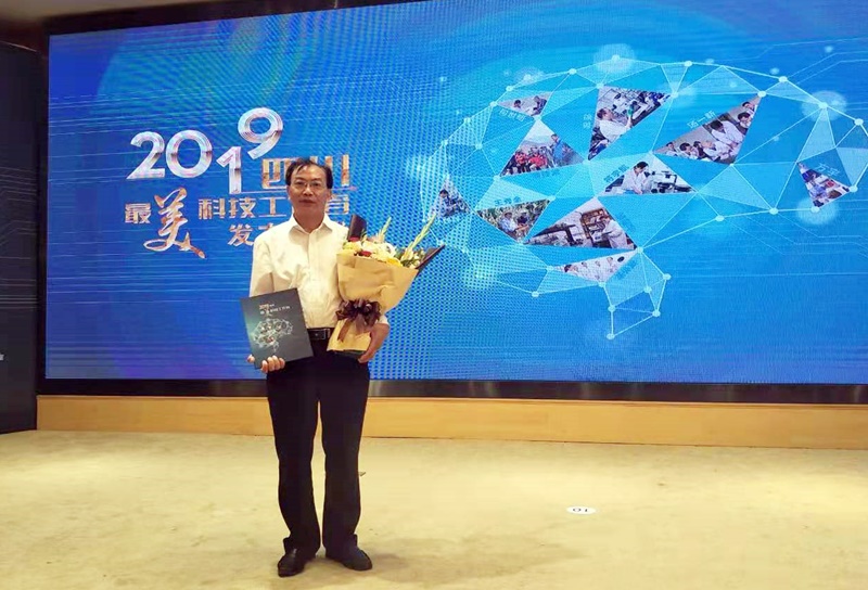 微信图片_20190715093559.jpg 微信图片_20190715093559.jpg