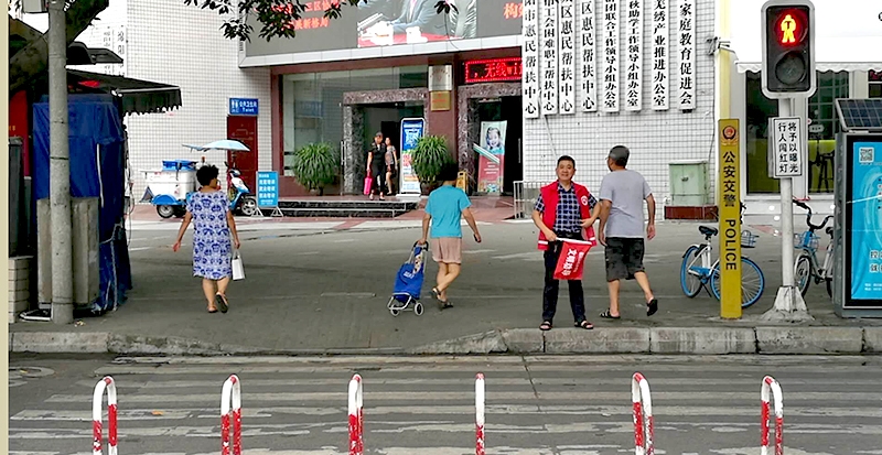 QQ图片20180904101742.jpg QQ图片20180904101742.jpg