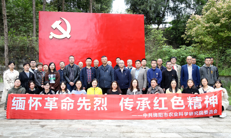 微信图片_20210416145821.jpg 微信图片_20210416145821.jpg