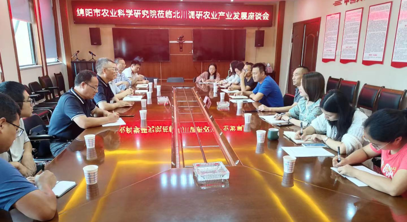 微信图片_20210906084447.jpg 微信图片_20210906084447.jpg