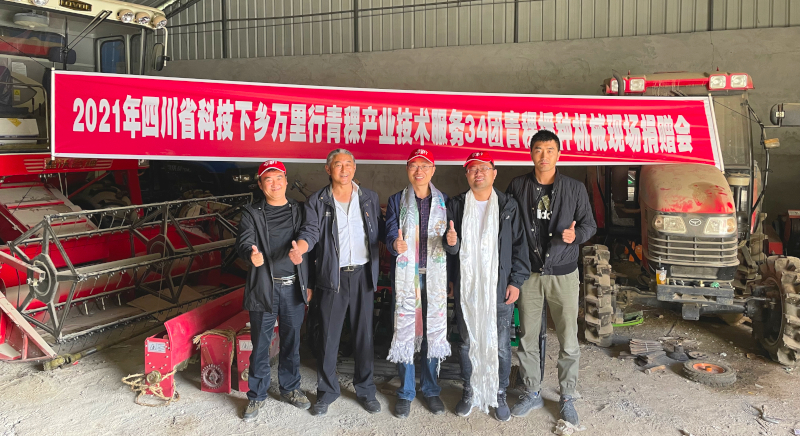 1630637614076.jpg 1630637614076.jpg