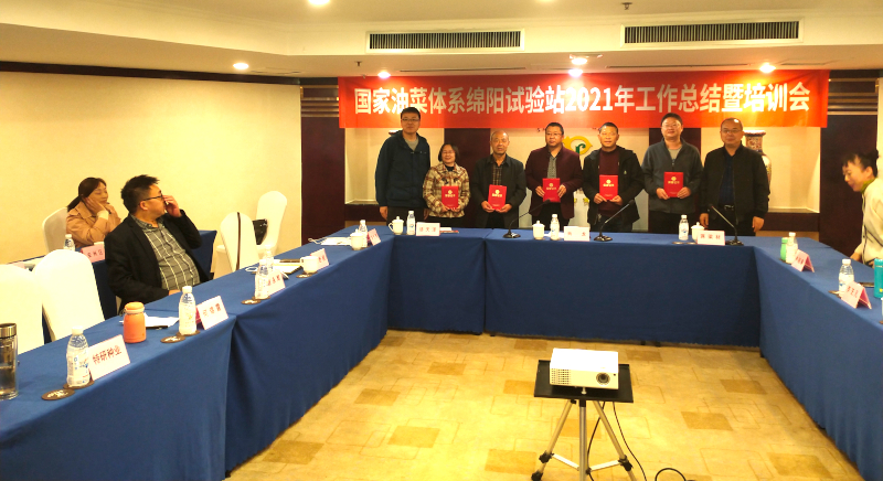 IMG_20211021_172405.jpg IMG_20211021_172405.jpg