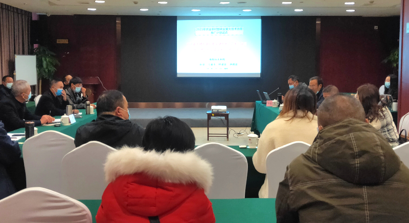 微信图片_20211119130705.jpg 微信图片_20211119130705.jpg