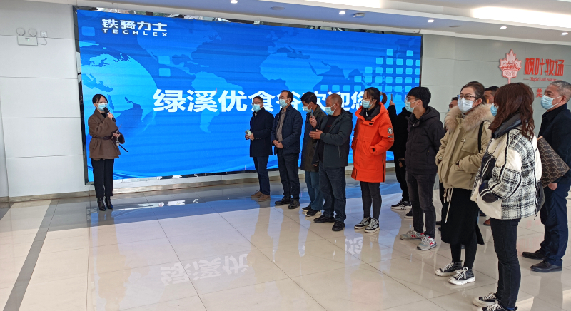 微信图片_20211119180034.jpg 微信图片_20211119180034.jpg