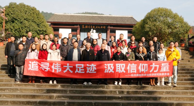 _MG_3139.JPG _MG_3139.JPG