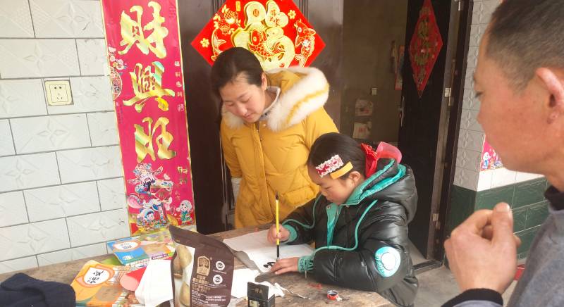 IMG_20220213_155027.jpg IMG_20220213_155027.jpg