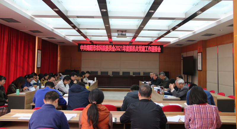 IMG_4082.JPG IMG_4082.JPG