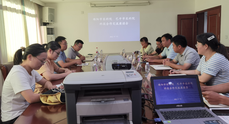 IMG_20220708_094827.jpg IMG_20220708_094827.jpg