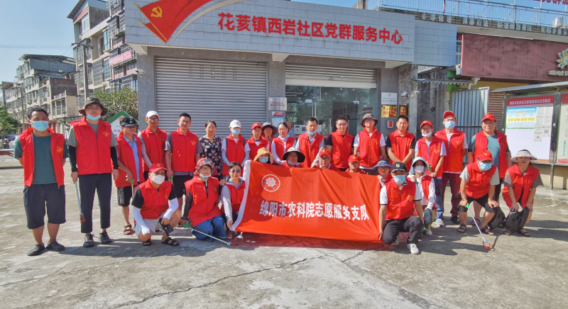 微信图片_20220802104829.jpg 微信图片_20220802104829.jpg