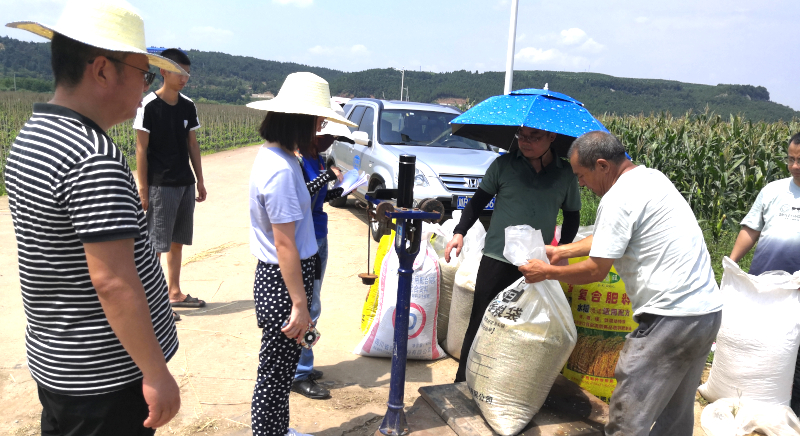 IMG_20220810_115610.jpg IMG_20220810_115610.jpg