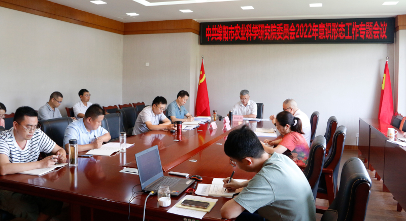 _MG_4945.JPG _MG_4945.JPG