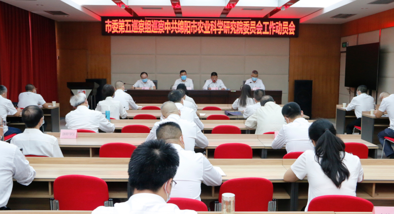 _MG_5027.JPG _MG_5027.JPG