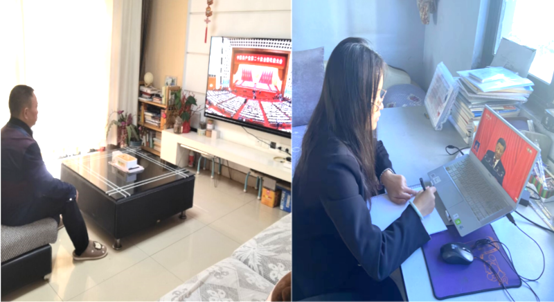 截图_选择区域_20221017095646.png 截图_选择区域_20221017095646.png