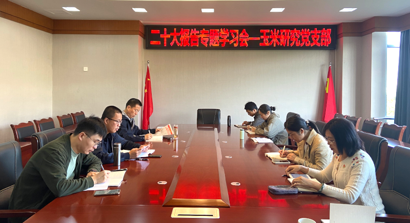 mmexport1666579131582.jpg mmexport1666579131582.jpg