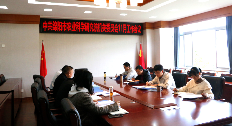 _MG_5194.JPG _MG_5194.JPG