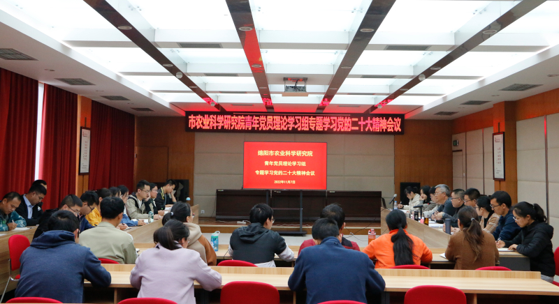 _MG_5210.JPG _MG_5210.JPG