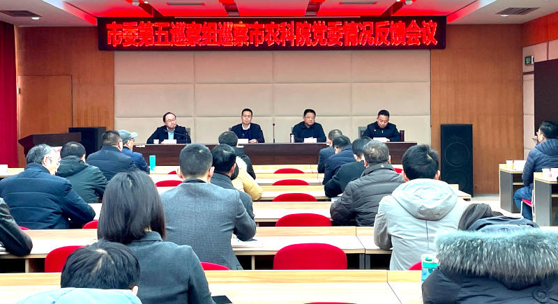 微信图片_20230220093059.jpg 微信图片_20230220093059.jpg