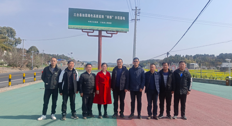 IMG_20230219_120540.jpg IMG_20230219_120540.jpg