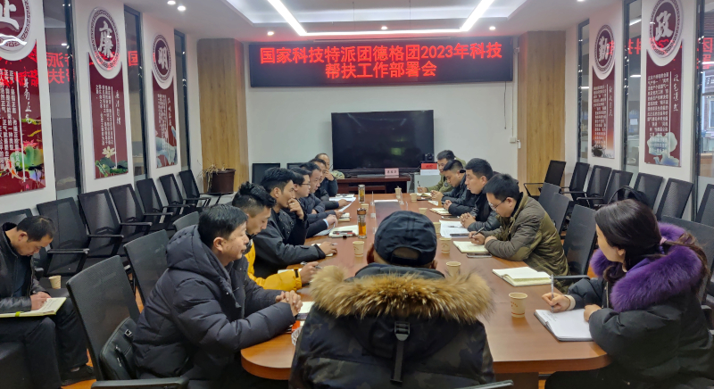 微信图片_20230307143158.jpg 微信图片_20230307143158.jpg