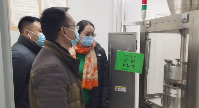 微信图片_20230307143218.jpg 微信图片_20230307143218.jpg