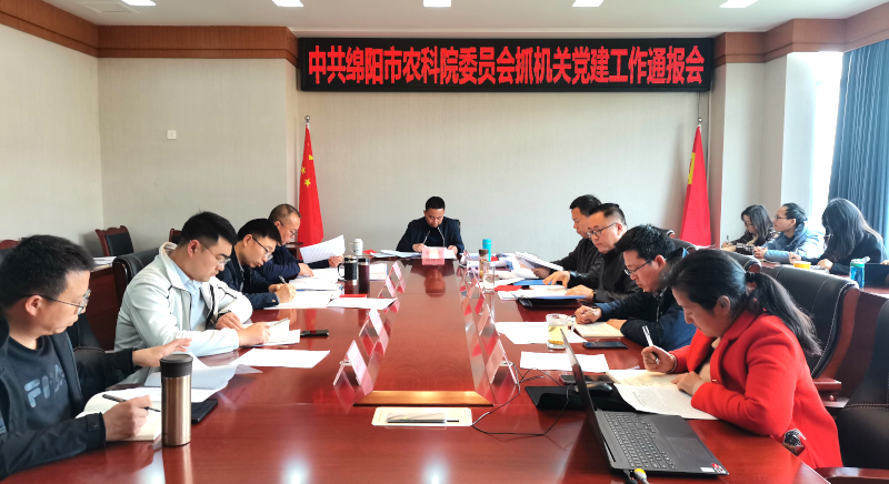 微信图片_20230309144217.jpg 微信图片_20230309144217.jpg