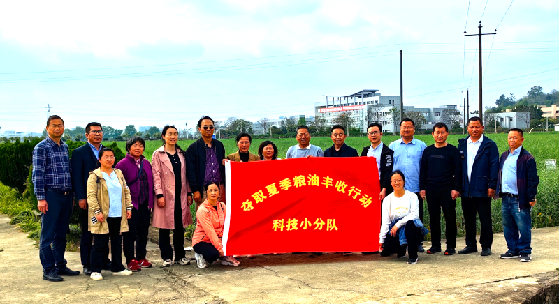 微信图片_20230403110723(1).jpg 微信图片_20230403110723(1).jpg