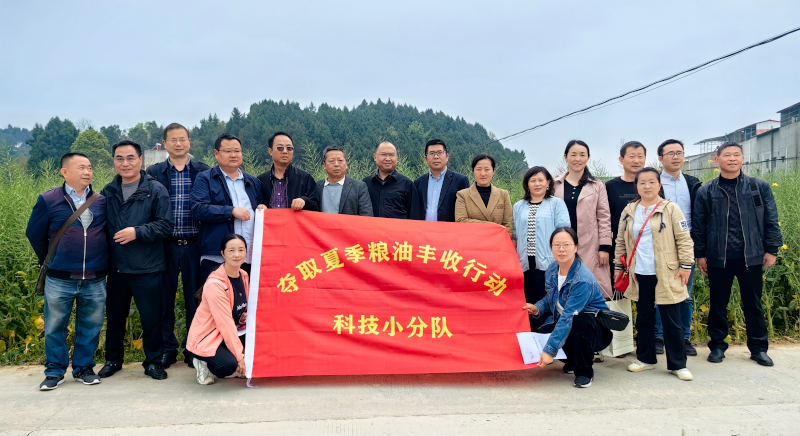 微信图片_20230403091416(1).jpg 微信图片_20230403091416(1).jpg