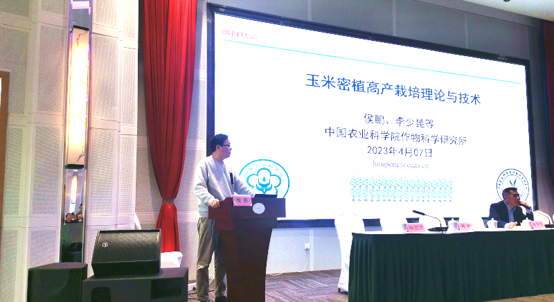 20230407124114 (1).jpg 20230407124114 (1).jpg