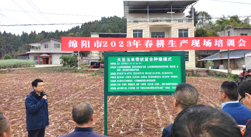 20230407124114 (2).jpg 20230407124114 (2).jpg