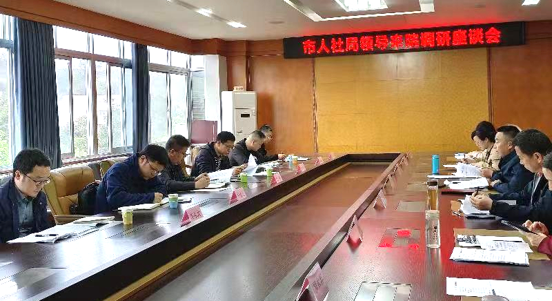 微信图片_20230414153018.jpg 微信图片_20230414153018.jpg