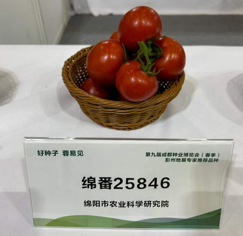 微信图片_202306042157322.jpg 微信图片_202306042157322.jpg