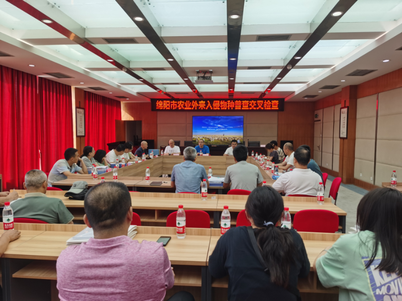 微信图片_20230719143243.jpg 微信图片_20230719143243.jpg