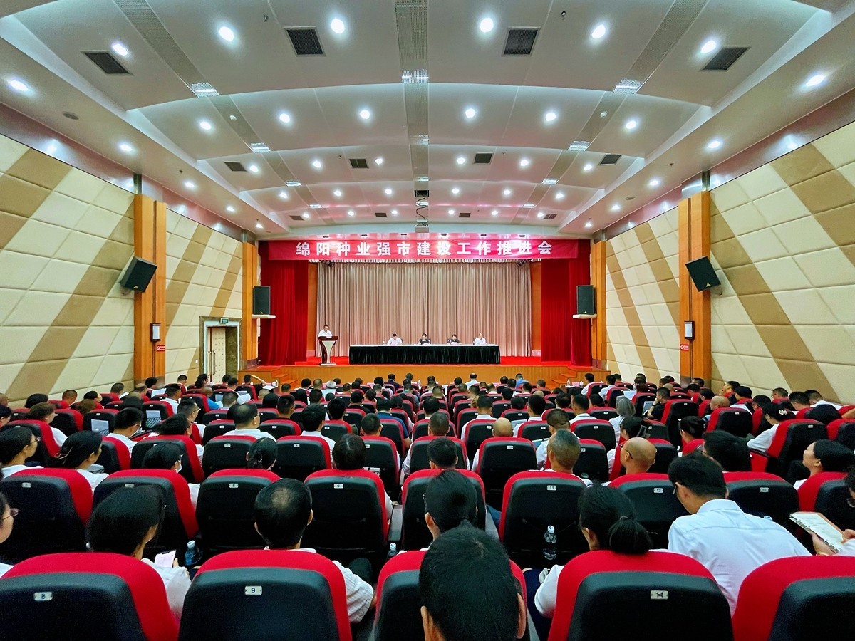 1694083442675011807.jpg-cgwapimg.jpg 1694083442675011807.jpg-cgwapimg.jpg