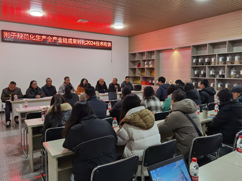 微信图片_20240201164658.jpg 微信图片_20240201164658.jpg