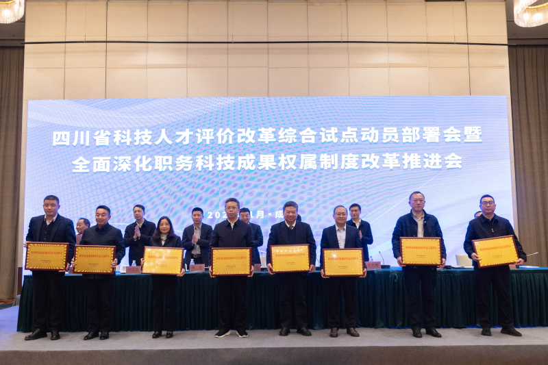 IMG_3402(20240202-133744).jpg IMG_3402(20240202-133744).jpg