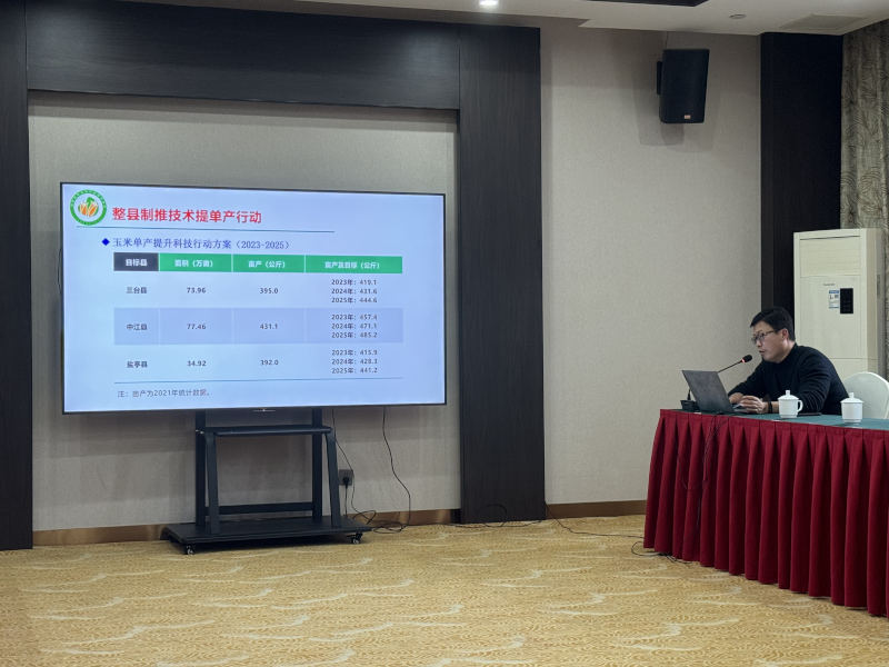 IMG_9672.png IMG_9672.png