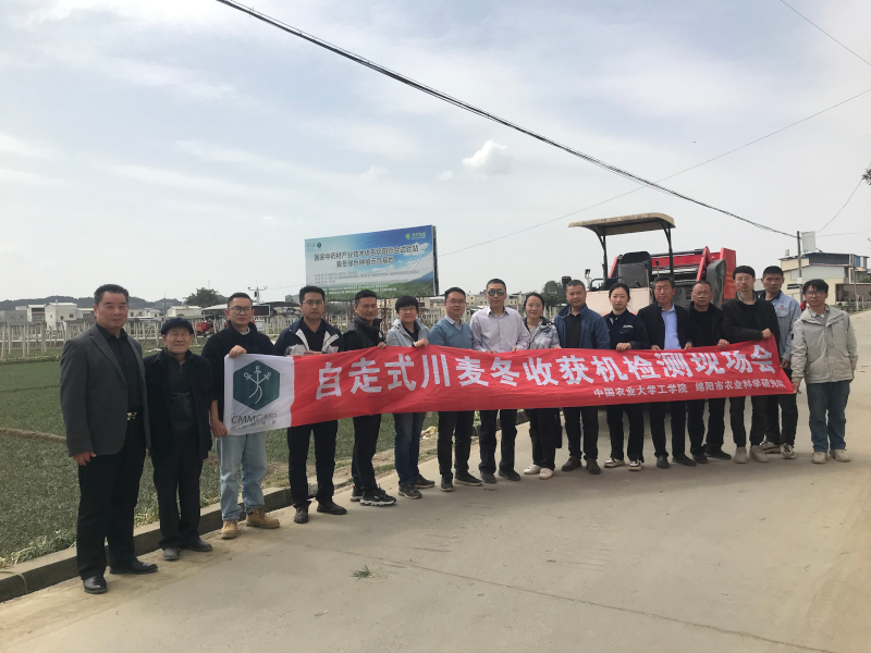 微信图片_20240321151848.jpg 微信图片_20240321151848.jpg