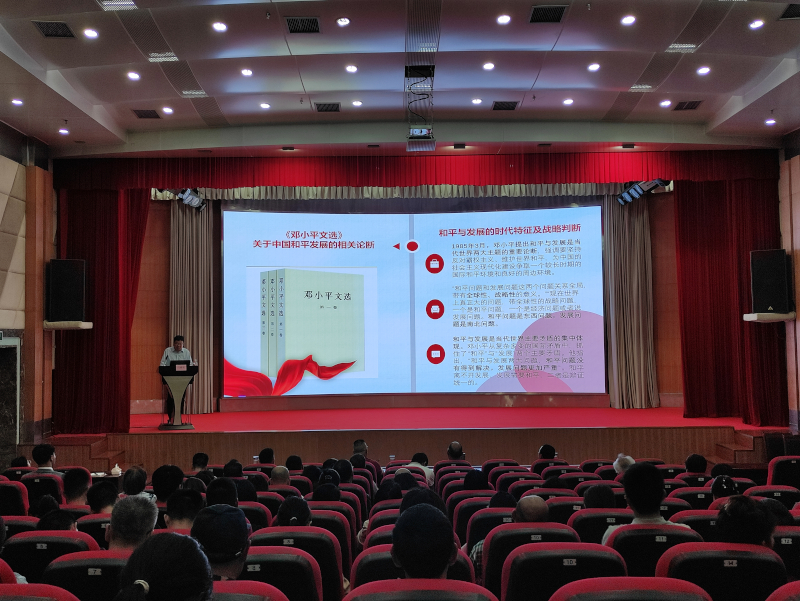 IMG_3971(20240417-091752).jpg IMG_3971(20240417-091752).jpg