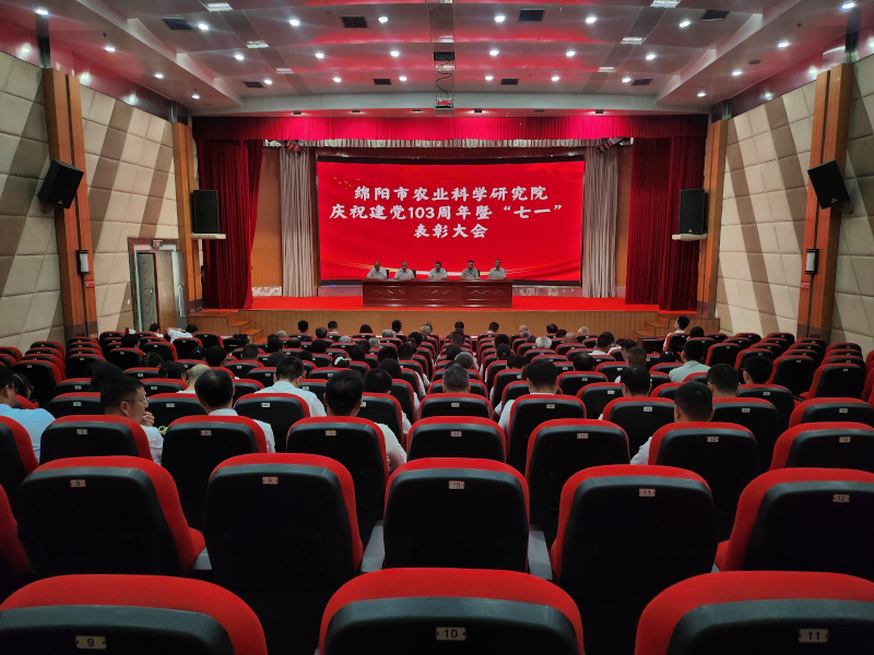 60c39da1a67a6a326352dcd860696882(20240701-141200).jpg 60c39da1a67a6a326352dcd860696882(20240701-141200).jpg