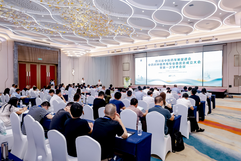 微信图片_20240713123640(1).jpg 微信图片_20240713123640(1).jpg