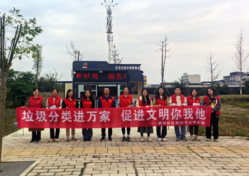 e7bafa4d3b22152e8753d33122fc9df4(20241030-153150).jpg e7bafa4d3b22152e8753d33122fc9df4(20241030-153150).jpg