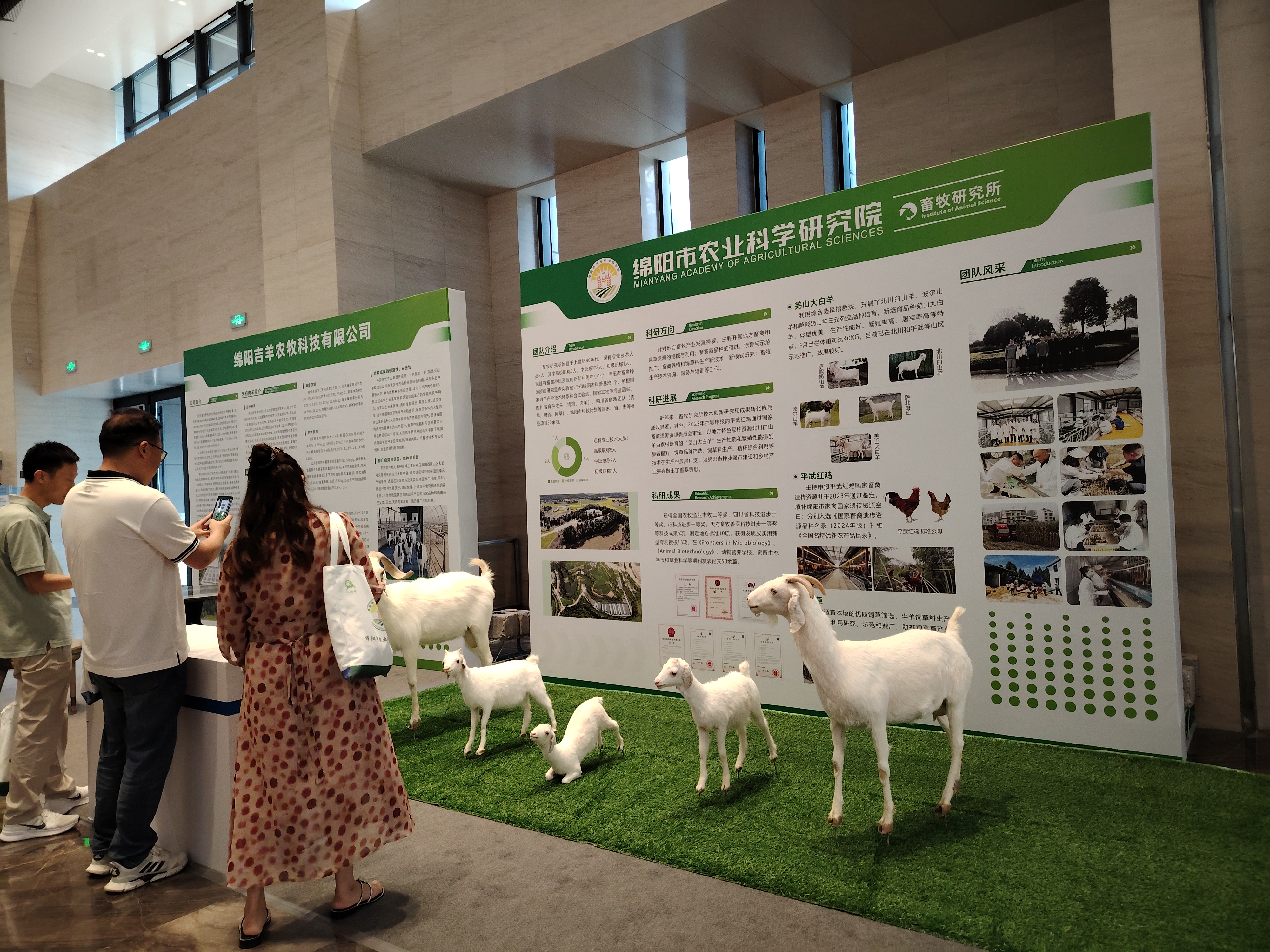 18aa16b7-f268-46a1-8323-56063376da50 (1).png