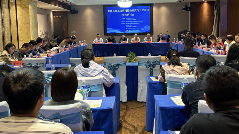 微信图片_20250729114530.jpg 微信图片_20250729114530.jpg